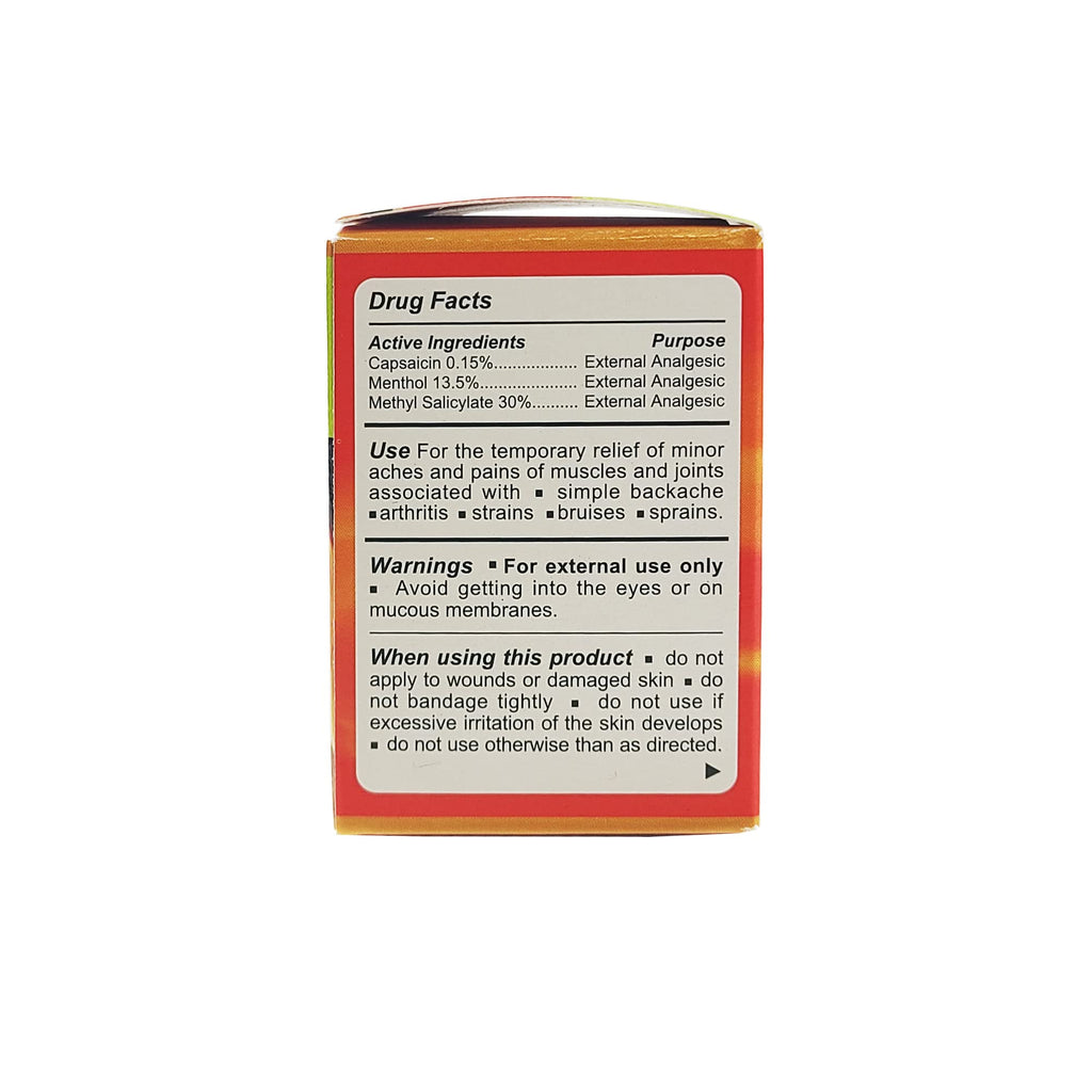 Eagle Brand Muscular Balm, External Analgesic, Warming Pain Relief, 0.7oz x 3, (Pack of 3) GenericBuy Supplements Australia