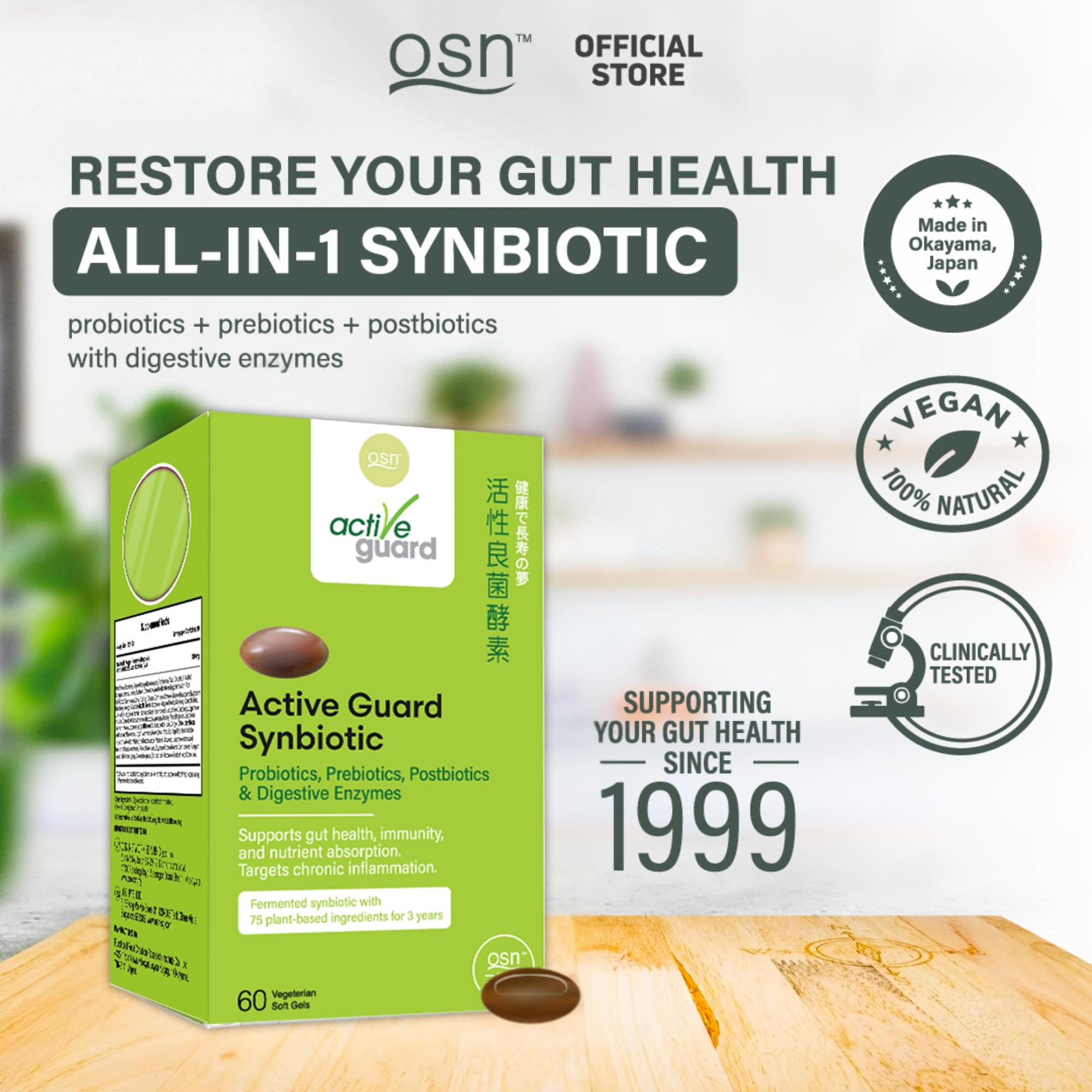 OSN Probiotics for Women Men ActiveGuard 3 Year Japanese Fermented Synbiotic - 17 Strains Prebiotics Postbiotics - Gut Health Digestive Enzymes - 60 Shelf Stable Softgels